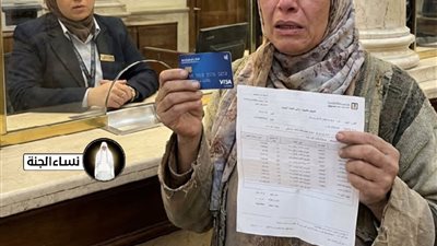 عمري 65 عاماً
