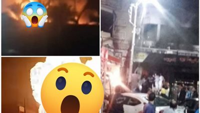 انفجار في مصر