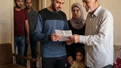 جحود تحت سقف واحد