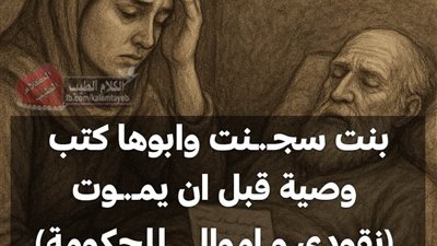 لغز للأذكياء