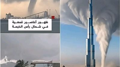  عاصفه الامارات 