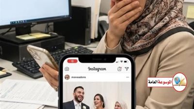 تزوج زوجي