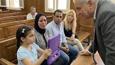 في جلسة الطلاف في المحكمة 