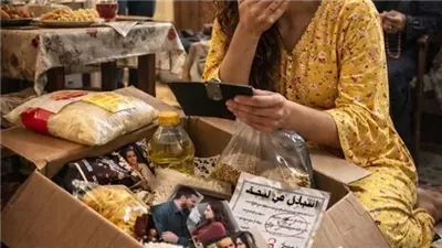 حماتي وكرتونة رمضان بقلم نرمين عادل همام