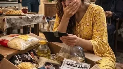 حماتي وكرتونة رمضان بقلم نرمين عادل همام