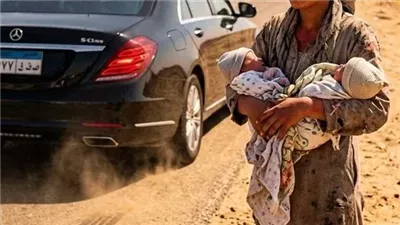كان رجل الاعمال بقلم مني السيد