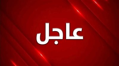 دونالد ترامب يصرح بخصوص ايران