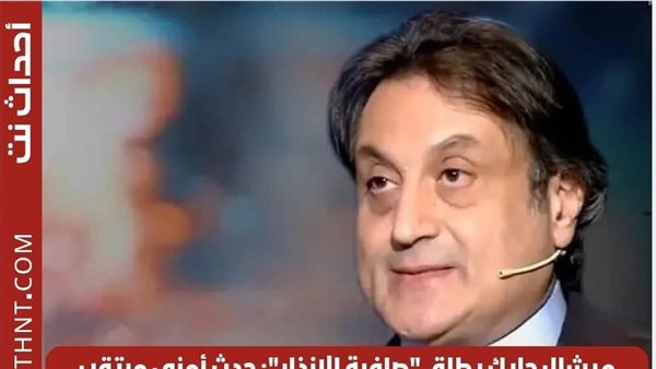 لمحة نيوز