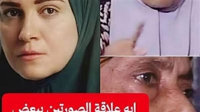 حكاية نرجس الحقيقية.. قصة عزيزة بنت إبليس التي صدمت مصر وتحولت لمسلسل في 2026