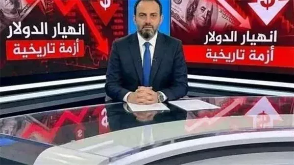 لمحة نيوز