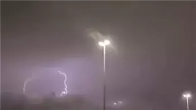 عاجل: السعودية الآن!!