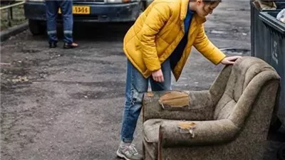 خرجت إمرأة