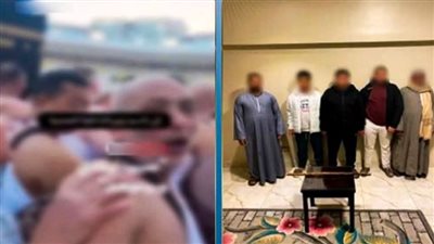 ابشركم تم القبض عليهم …