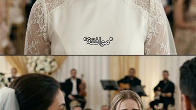  بطاقة سوداء غيّرت حياتها بالكامل