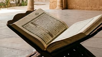 ما قرأها مهموم إلا وفُرجت سورة قصيرة جداً هي مفتاح الرزق المنسي.. اقرأها الليلة وشاهد كيف ستتغير حياتك في الصباح !!