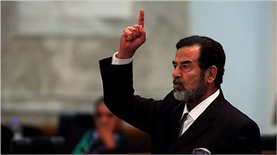 وصية صدام حسين
