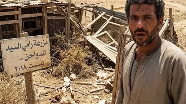 لمحة نيوز